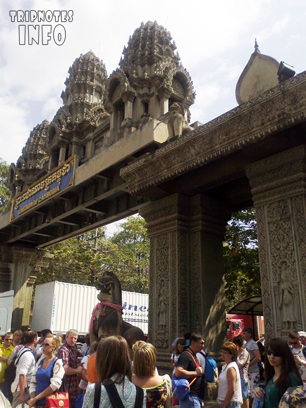 пойпет
